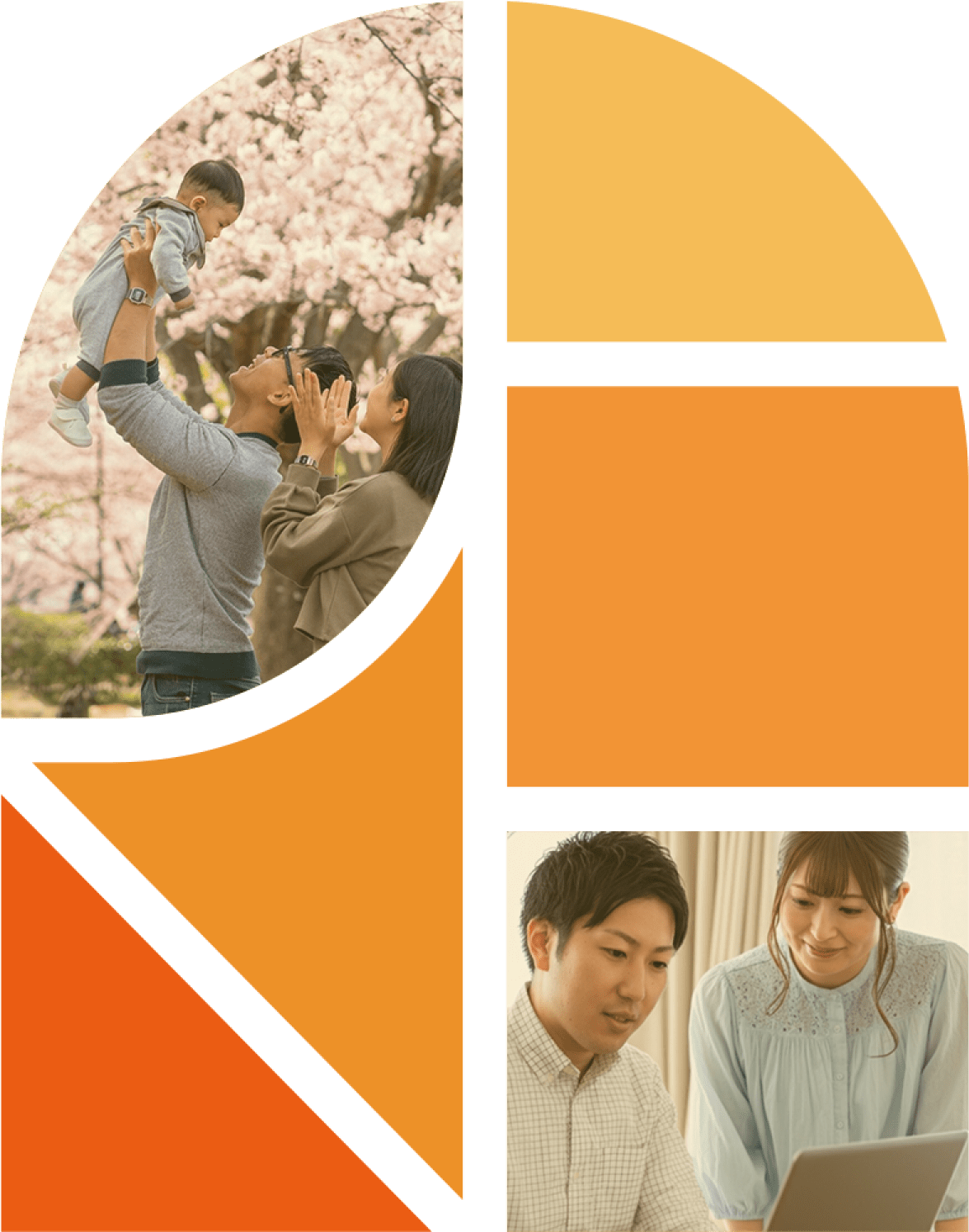 勝俣法務不動産
