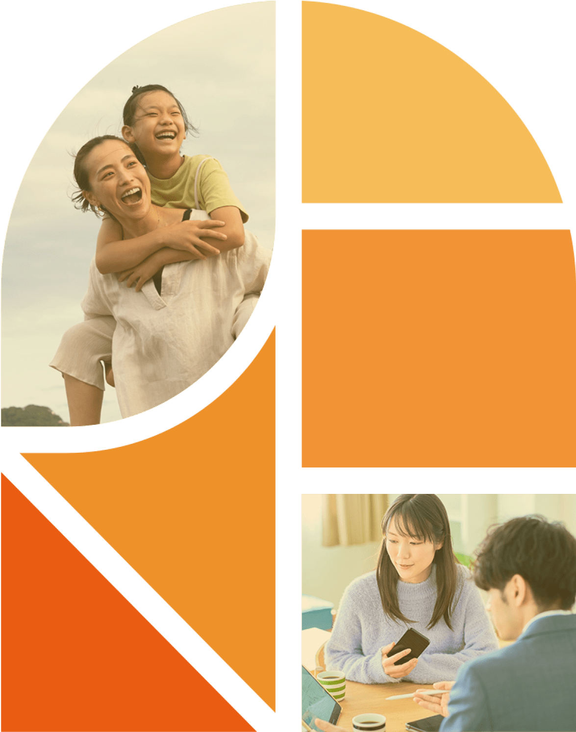 勝俣法務不動産
